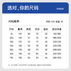 【冰丝】【新款DB】大依优型大码夏装冰丝花衬衫短袖衬衫新款宽松免烫透气大码透气上衣半袖男士衬衣 商品缩略图4