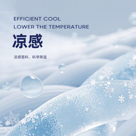 【清仓 不退换】Oribigo儿童凉感面巾系列 | 轻薄防晒、高弹领口、方便穿脱、凉感面料、吸湿透气、时尚花色【HZ】 商品图4