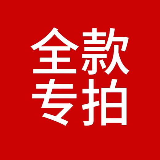 封窗业务全款支付（仅限中山市保利怡方花园三期20栋1502业主） 商品图0