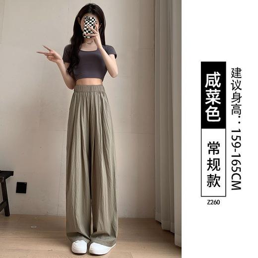 【山本裤 夏季阔腿裤宽松可外穿女】长裤薄款家居裤 休闲宽松透气 简约百搭阔腿裤 商品图6