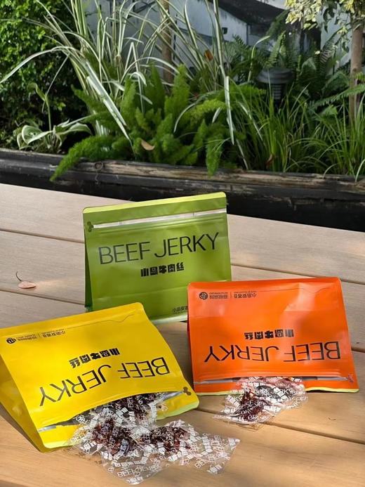 小岛牛肉丝畅享装200g 鲜牛肉烤制 解馋零食 小岛安答 新派牛肉干 商品图11