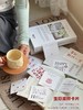 【生日卡】生日派对卡片混搭款（5大张45小张） 商品缩略图5