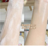 【4.13王炸割肉价】娇韵诗清爽舒适人参沐浴乳300ml（限24年9月） 商品缩略图4