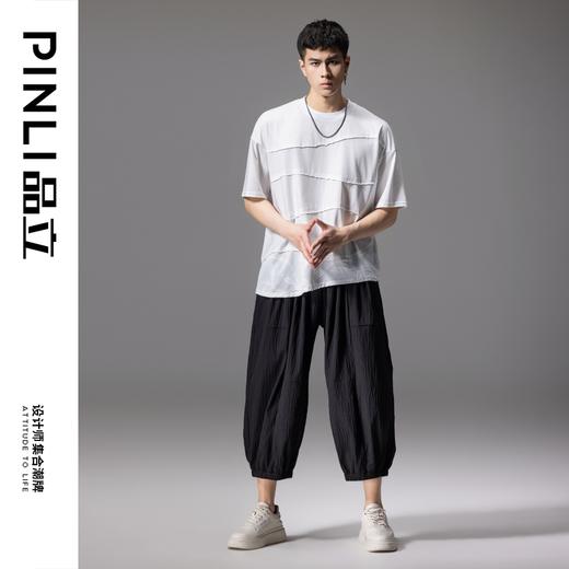 PINLI品立2024夏季新款拼接散边短袖T恤男士潮牌纯色百搭宽松体恤B242111067 商品图1