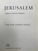 耶路撒冷四千年 64幅彩色150幅黑白插图 精装16开 商品缩略图3