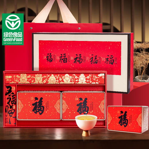 【自营】 贡苑 特级铁观音 (精品款2罐)  绿色食品 礼盒装  210g 商品图1