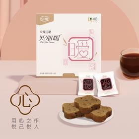 中粮中糖知心暖玫瑰红糖200g