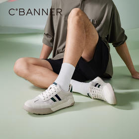 千百度男鞋复古德训鞋春夏男士休闲运动鞋跑步鞋透气舒适A24135303