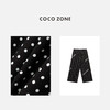 COCO ZONE“奶奶裤”2024夏季新款复古波点休闲裤宽松舒适阔腿裤CC1B0842 商品缩略图2