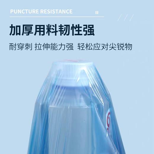 垃圾袋WYK背心垃圾袋50只 商品图4