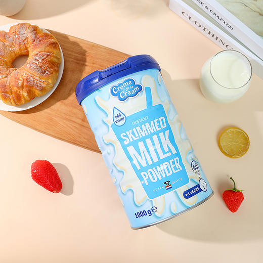 【中欧班列精选】荷兰原装进口克德拉克脱脂奶粉1000g/桶 商品图3