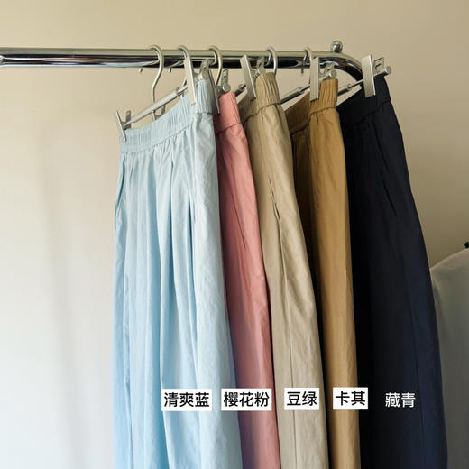 日系巨巨舒服松紧高腰—超薄款BoBo裤/九分气球裤 【包邮+三天tui换】 商品图12