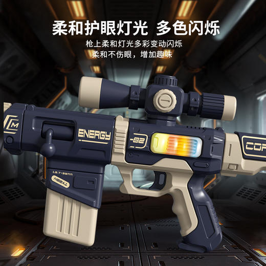 益智百变磁力枪仿真电动声光拼装吃鸡枪3-6岁DIY拼装男孩六一礼物 商品图3