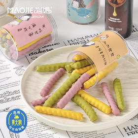 Gumi咕咪的辅食—核桃油磨牙饼干