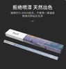 7F荣品生活-钛度中式筷Tzsk-T230 商品缩略图3
