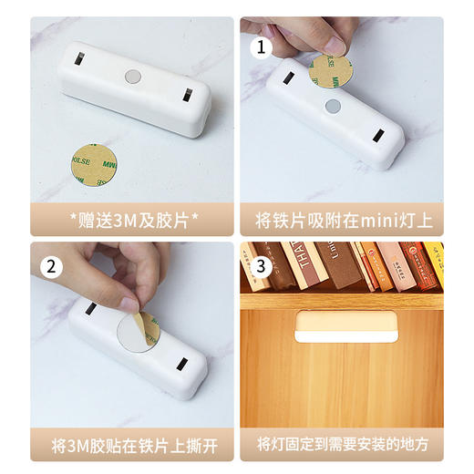 【从桌面整洁开始！迷你不占地小夜灯】迷你床头学习灯，护眼阅读专用，创意LED充电宿舍小夜灯 商品图4