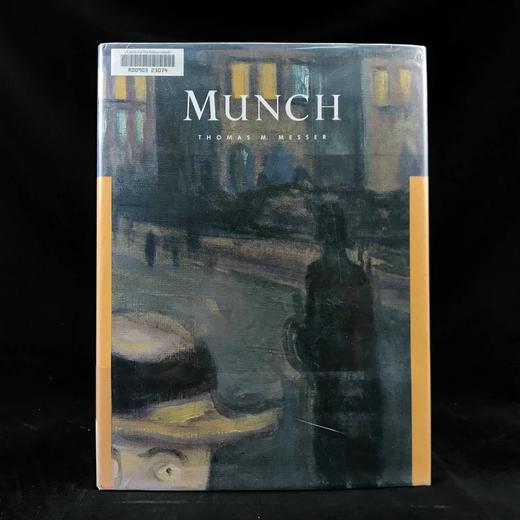 蒙克画集 159幅插图（40幅彩色） 精装大16开 商品图0