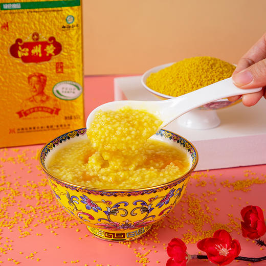 优选丨【2025年新米上市 拍7每斤低至14.8】山西沁州黄小米五谷杂粮鲜小米山西特产 500g真空装月子米家庭米粗粮 商品图5