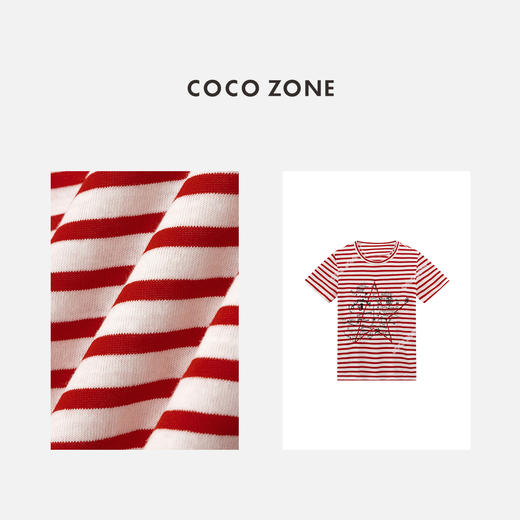 COCO ZONE 时尚星星绣花条纹短袖T恤圆领简约休闲上衣CC2B0599 商品图2