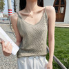 【华夫格美背吊带背心女 新款夏西装内搭打底衫】宽松无袖 外穿内搭上衣 商品缩略图10