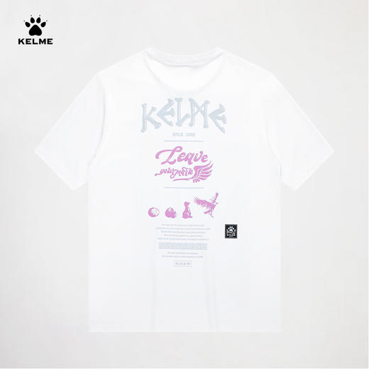 卡尔美夏季有球必应系列新款圆领短袖T恤 商品图4