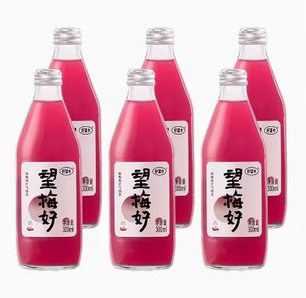 好望水 望梅好玻璃瓶300ml*6瓶装 商品图0