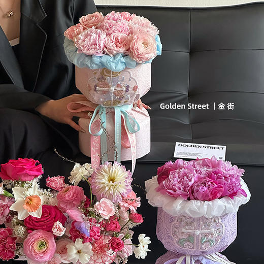 新中式云肩纸（5套10张）含云锦刺绣贴 商品图12