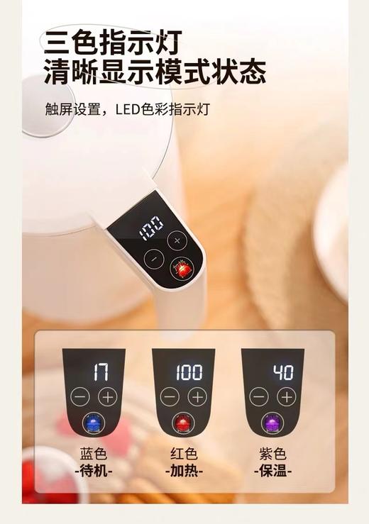 7F  cuckoo福库专柜  福库电水壶CK-C1710TW 商品图5