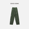 COCO ZONE2024"绿黎"夏季纯色简约百搭休闲裤时尚通勤风长裤CC1B0766 商品缩略图1