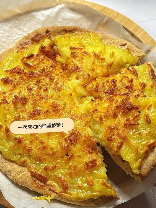 榴小丑·泰国老树A级猫山王榴莲肉 真空袋当季冻肉 商品图9