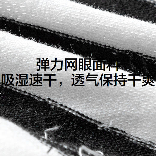 森马儿童袜子新款吸湿速干透气学生袜夏季男童女童短袜3双装 商品图4