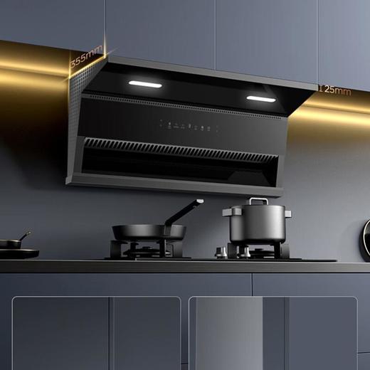 美的CXW-300-YZ21M油烟机 商品图0