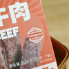 大熊肉研所 原味牛肉条 不费牙没有添加剂 一口就能吃出是好牛肉 商品缩略图4