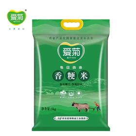 爱菊香粳米5kg