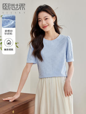 【专属特价】熙世界欧根纱蕾丝雪纺衫2025夏装新款圆领宽松宫廷风泡泡袖上衣