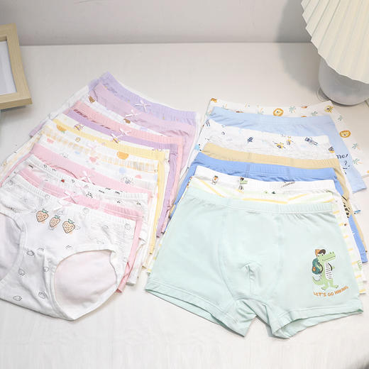 【儿童内裤丨木本木米儿童内裤3条装】优选舒适材质，上身绵软亲肤，植物透气抑菌内裆，呵护宝宝肌肤，宽边橡筋不勒肚子，3D立体剪裁不夹PP不卡大腿根，多种款式可选 商品图2