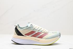 阿迪达斯Adidas Adizero Boston 12 M休闲运动跑步鞋ID4234男女鞋