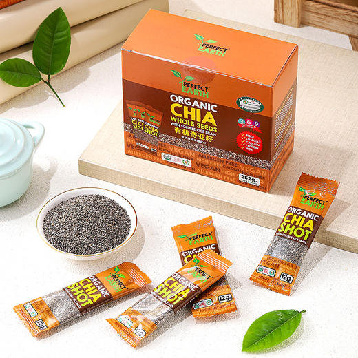 有机奇亚籽速溶米糠 0%麸质 多元营养 膳食纤维 omega-3 蛋白质钙铁 商品图7