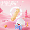 KUTA儿童电动牙猫爪电动牙刷1~5/6~10岁 商品缩略图4
