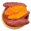 甄源|特惠|广西西瓜红蜜薯4.5-5斤中小薯单果50-150g大果150g+ 商品缩略图3