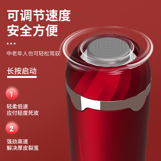 【精选】青果青橙电动无线便捷磨脚器（三色可选）安全方便 持久续航 商品图7