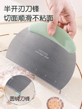 切面刀高端多刻度切面刀出口德国