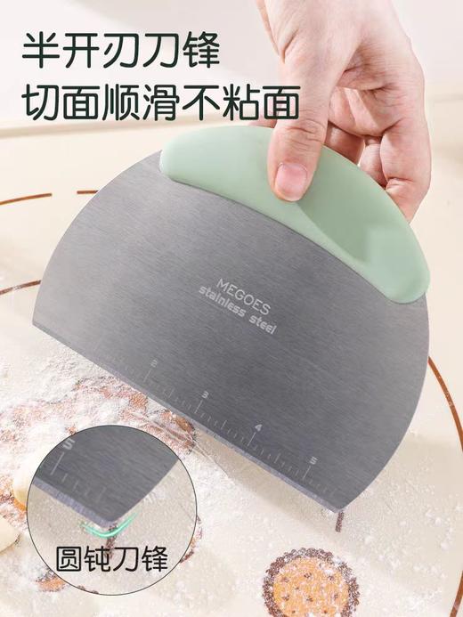 切面刀高端多刻度切面刀出口德国 商品图0