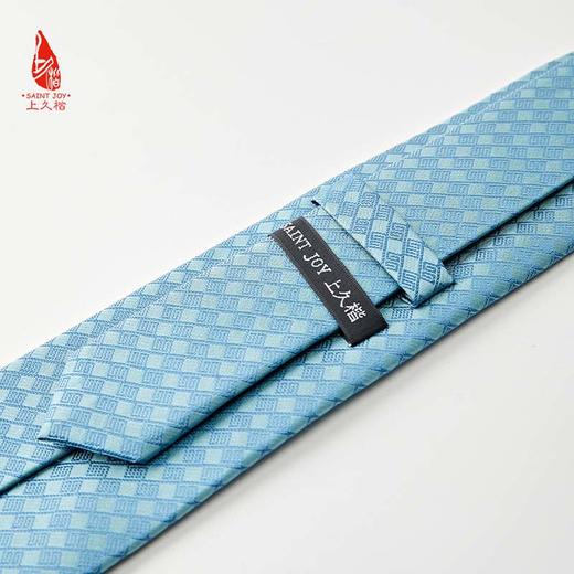SAINTJOY/上久楷 宋锦领带 陆陆顺 PSS22A01 商品图2