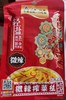 乌江微辣榨菜丝80g 商品缩略图0