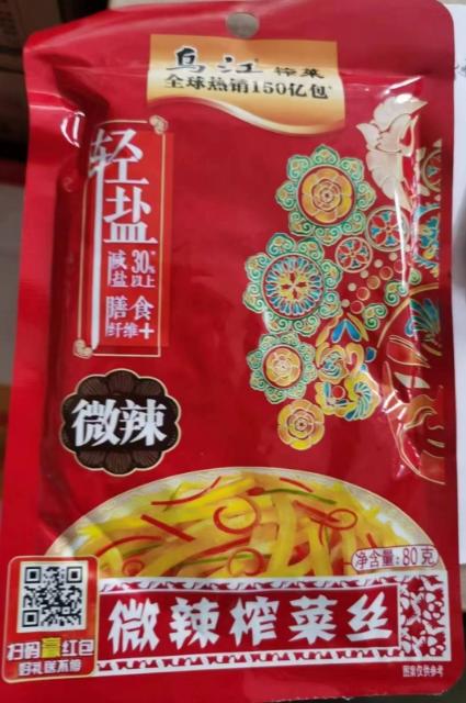 乌江微辣榨菜丝80g 商品图0