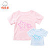 棉果果夏季男童女童内衣套头短袖T恤M201140218228 商品缩略图0