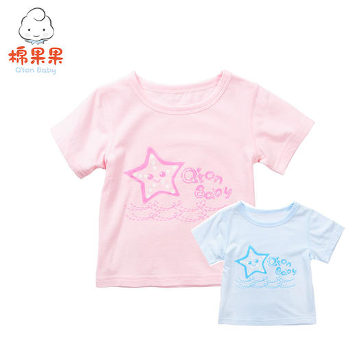 棉果果夏季男童女童内衣套头短袖T恤M201140218228 商品图0