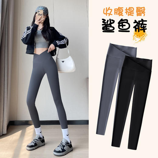 「交叉腰设计！亲肤无痕」鲨鱼裤春秋季外穿芭比长裤 交叉高腰收腹提臀修身显瘦女士紧身打底裤下装 商品图2