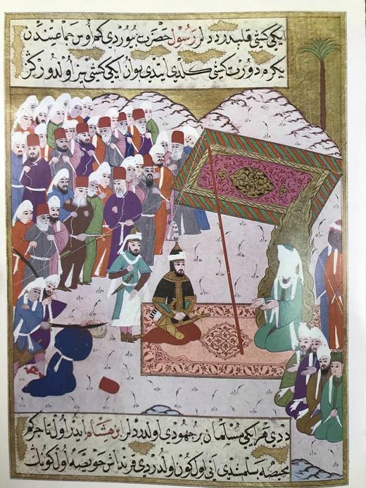 耶路撒冷四千年 64幅彩色150幅黑白插图 精装16开 商品图14